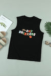 Day Drinkers Tank